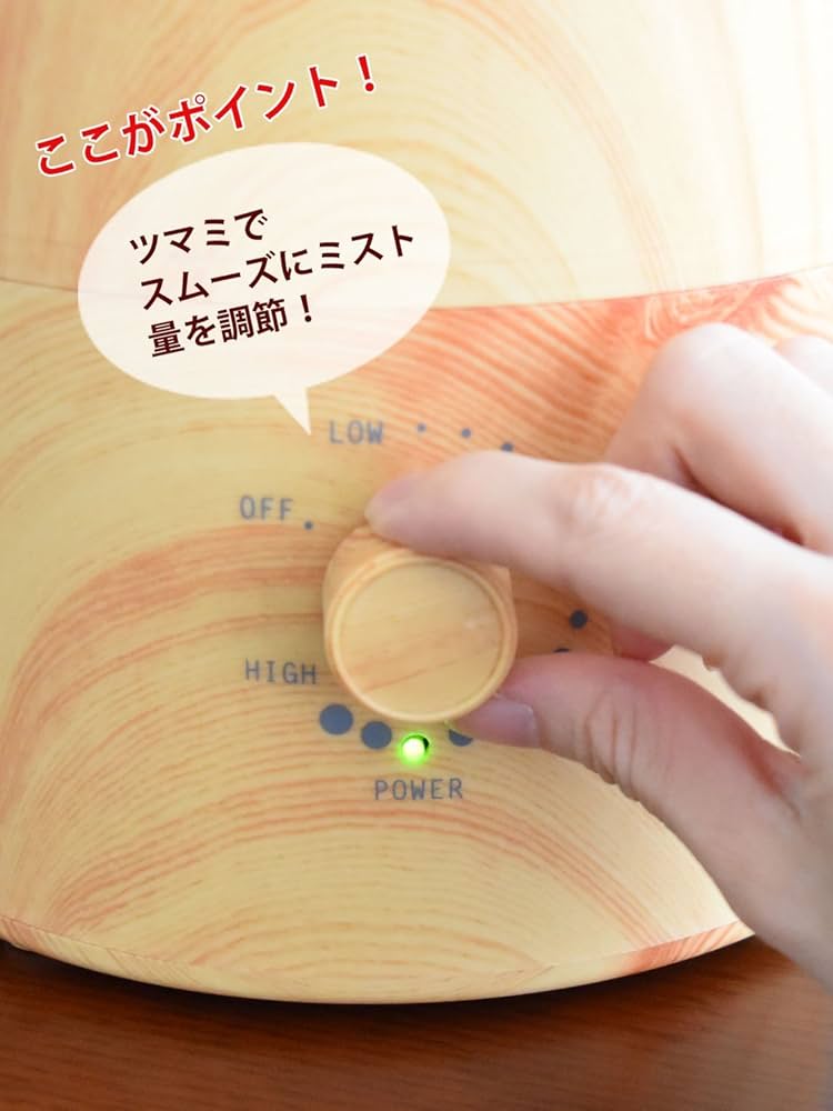 (未使用･未開封品)ADIR 超音波加湿器 SLENDER アロマトレー付 スレンダー 加湿器 (ブラウン) Amazon.co.jp: ADIR 超音波加湿器 SLENDER アロマトレー付